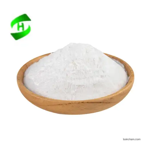 Hydroxyethyl Cellulose CAS 9004-62-0