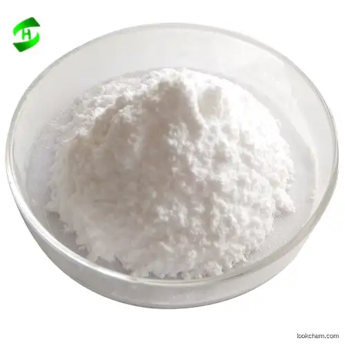 Pyridoxine dipalmitate CAS 635-38-1