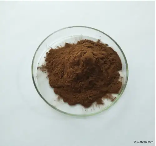 Pomegranate Peel Extract Powder 99% Ellagic Acid