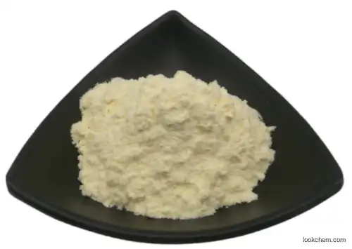 Soybean Extract Phosphatidylserine powder ( PS) 50%(51446-62-9)