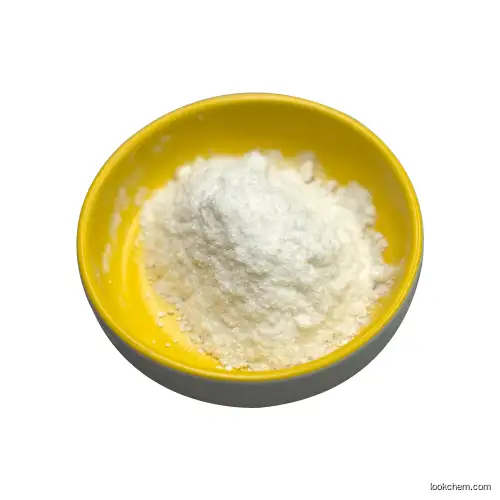 Research Chemical Intermediate Bromonordiazepam Powder Cas: 2894-61-3