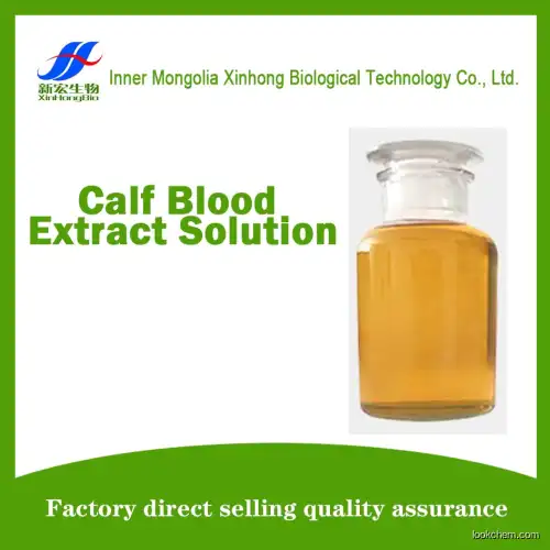 Calf Blood Extract Solution