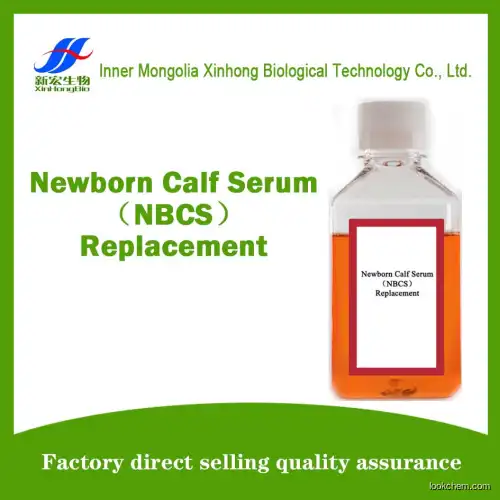 Newborn Calf Serum（NBCS）Replacement()