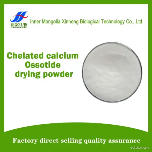 Chelated calcium Ossotide drying powder