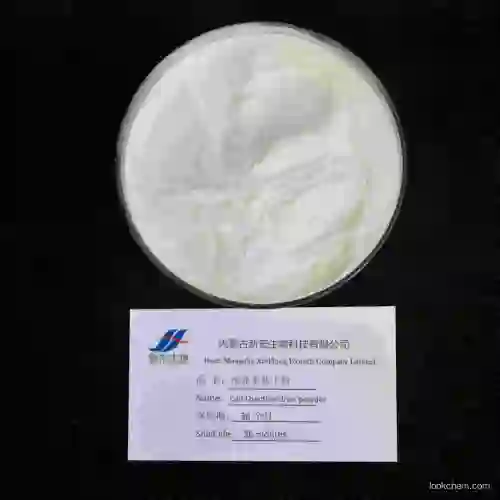 Earthworm polypeptide drying powder