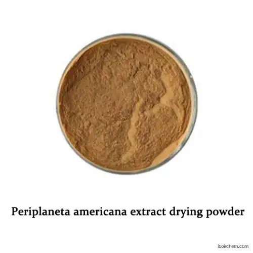 Periplaneta americana extract drying powder