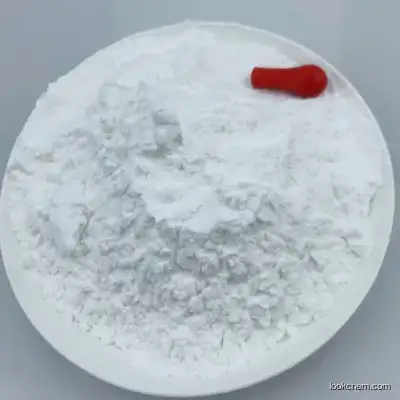 Pharmaceutical Grade CAS 19408-84-5 98% Dihydrocapsaicin Powder