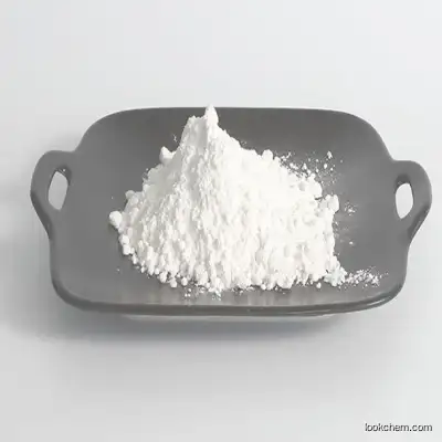 Pharmaceutical Grade CAS 19408-84-5 98% Dihydrocapsaicin Powder