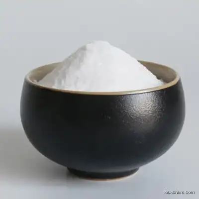 Voglibo powdered sugar CAS No.83480-29-9