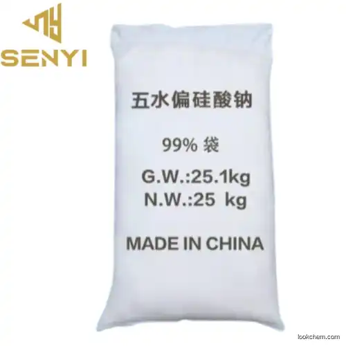 Sodium Metasilicate  H10Na2O8Si Price Anhydrous Pentahydrate Sodium Metasilicate CAS10213-79-3