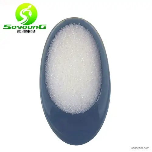 Guanidine Hydrochloride CAS 50-01-1 Guanidine Chloride
