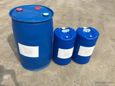 CAS 23877-12-5 99% t-Butyl 2-bromo isobutyrate whih safe delivery