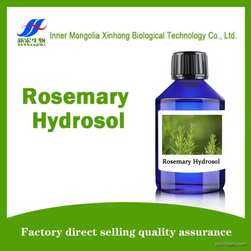 Rosemary Hydrosol Cosmetics and skin care ingredients