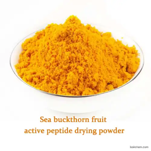 Sea buckthorn fruit active peptide drying powder