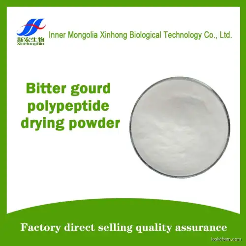 Bitter gourd polypeptide drying powder