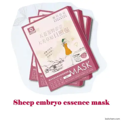 Sheep embryo essence mask