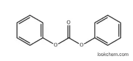 Diphenyl carbonate