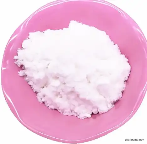 High Quality Rice Bran Extract  Natural Bulk Ferulic Acid Powder