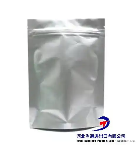 ZnO Purity 99.7% Zinc Oxide (light\calcine burning) ZnO 99.7% Supplier