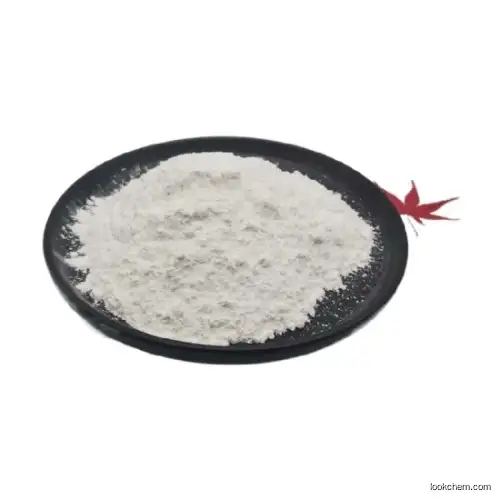China Factory Supply CAS 7377-03-9 Caprylhydroxamic Acid Powder