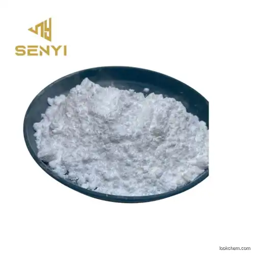 China Factory Supply CAS 7377-03-9 Caprylhydroxamic Acid Powder