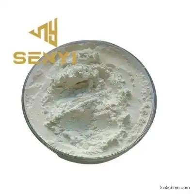 China Supplier CAS.64013-70-3 High Purity kanamycin acid sulfate