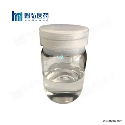 High quality tetralin raw material C10H14O CAS 119-64-2