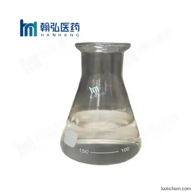 High quality tetralin raw material C10H14O CAS 119-64-2