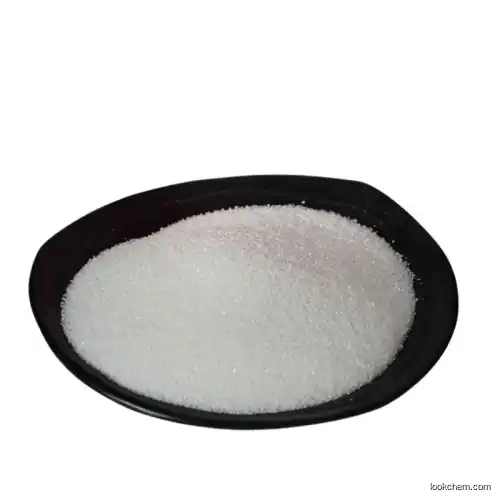 Wholesale Price Indole Powder CAS 120-72-9