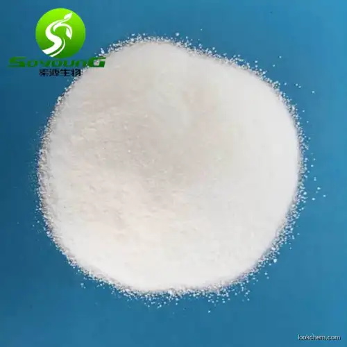 High Purity 334824-43-0 Magnesium Taurate