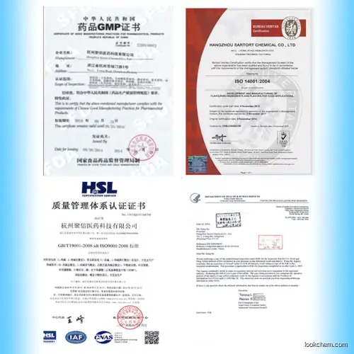 High Quality PYRENE-4,5,9,10-TETRONE