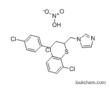 Butoconazole nitrate
