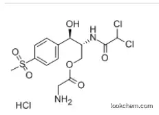 Thiamphenicol glycinate hydrochloride