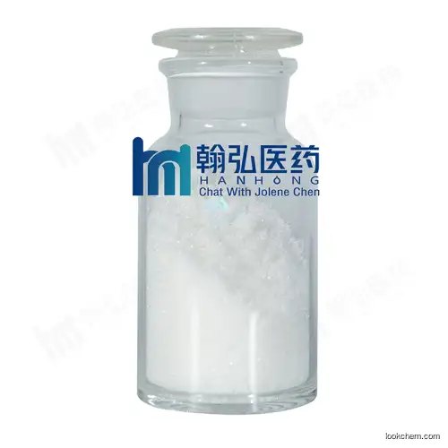 Pharmaceutical Intermediates 99% Melanotan II C50H69N15O9 CAS 121062-08-6