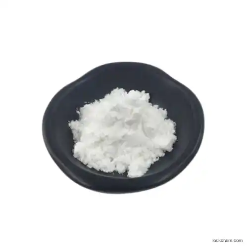 High purity levamisole,CAS 14769-73-4,at factory spot