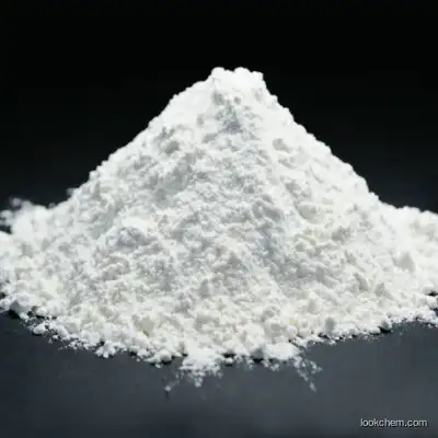 Sophora flavescens extract 98% cytosine powder CAS 485-35-8