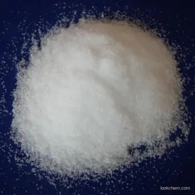 Magnoflorinechloride	cas 6681-18-1