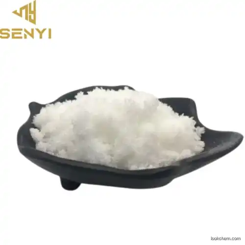 China Factory Supply N-Cyclohexylmaleimide CAS NO.1631-25-0