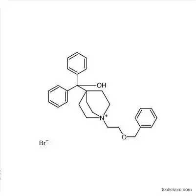 Umeclidinium bromide  CAS No. 869113-09-7