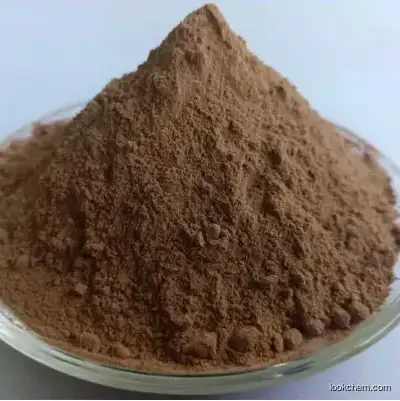 Natural 2% HPLC CAS 475-83-2 Nuciferin Powder Lotus Leaf Extract