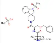 Ibutamoren CAS 159752-10-0 MK-677 mesylate