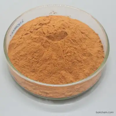 98% Corosolic acid powder CAS 4547-24-4