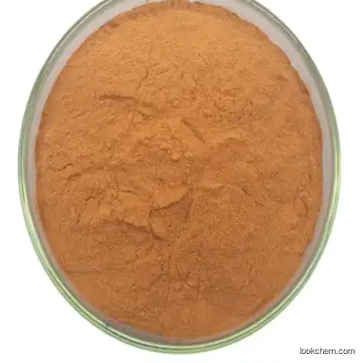 98% Corosolic acid powder CAS 4547-24-4