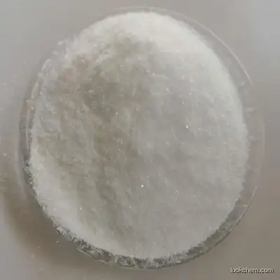 Natural Gallic Acid /3 4 5-Trihydroxybenzoic Acid Price CAS 149-91-7