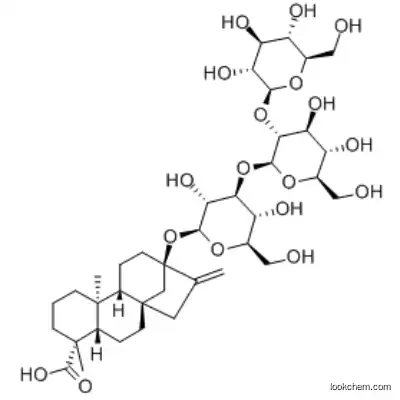 Rebaudioside B	cas 58543-17-2