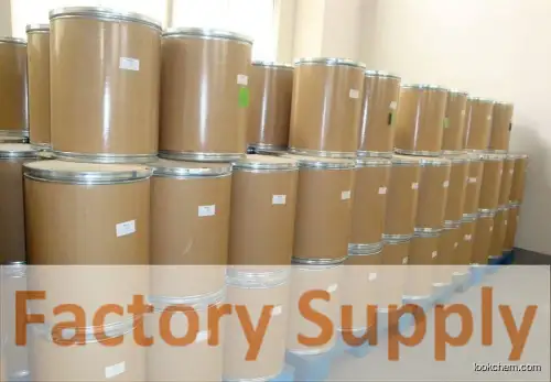 Factory Supply Sodium triacetoxyborohydride 56553-60-7