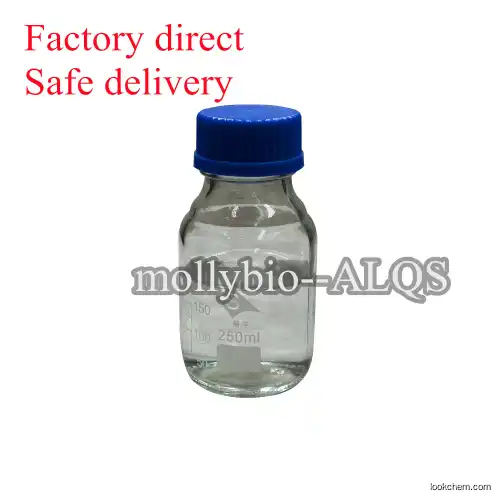 99% High Purity Valerophenone CAS 1009-14-9 with Best Price