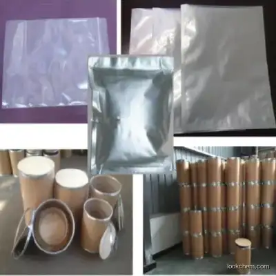 CAS :621-82-9 Trans cinnamic acid powder