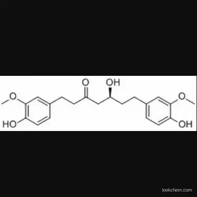 Hexahydrocurcumin	CAS 36062-05-2