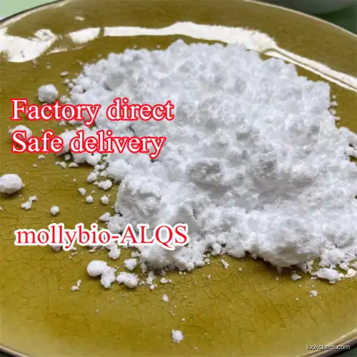 Trimethylamine Hydrochlorate Cas 593-81-7 China Factory Supply